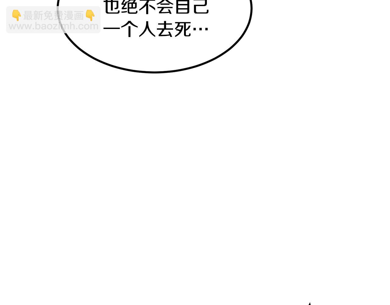 第95话 阵法132