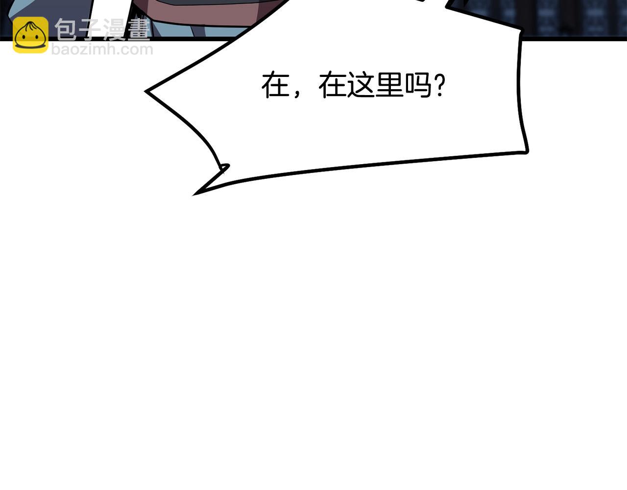 第95话 阵法143