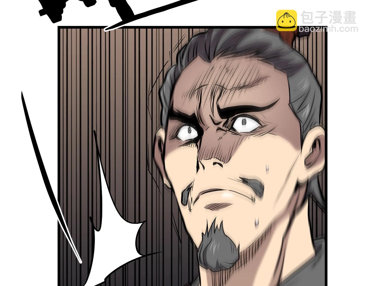 第95话 阵法148
