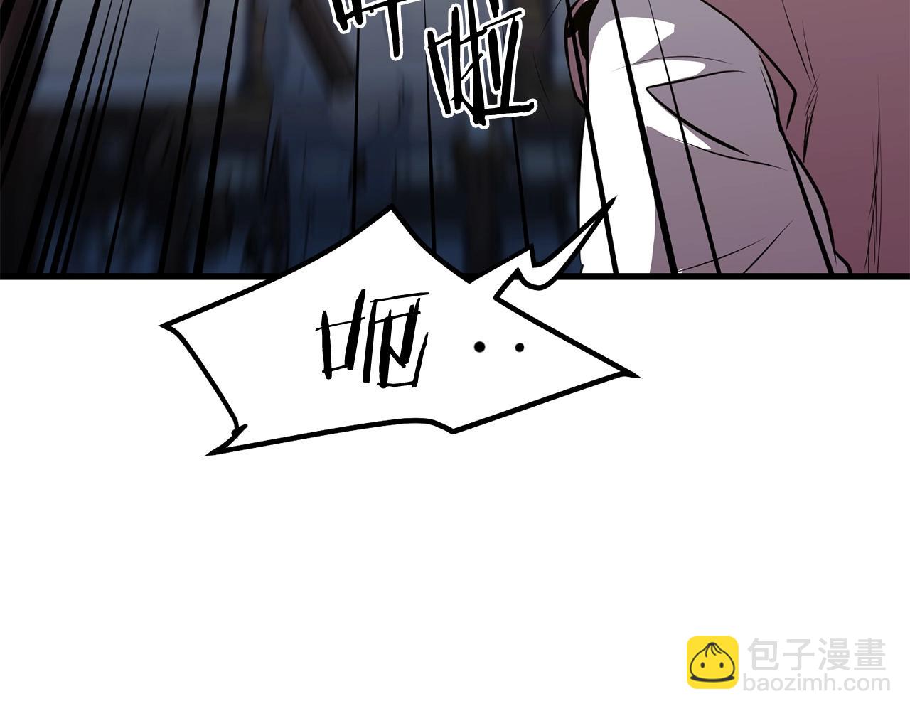 第95话 阵法152