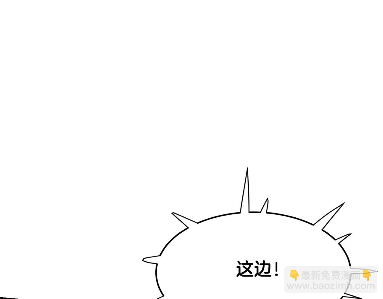 第95话 阵法165