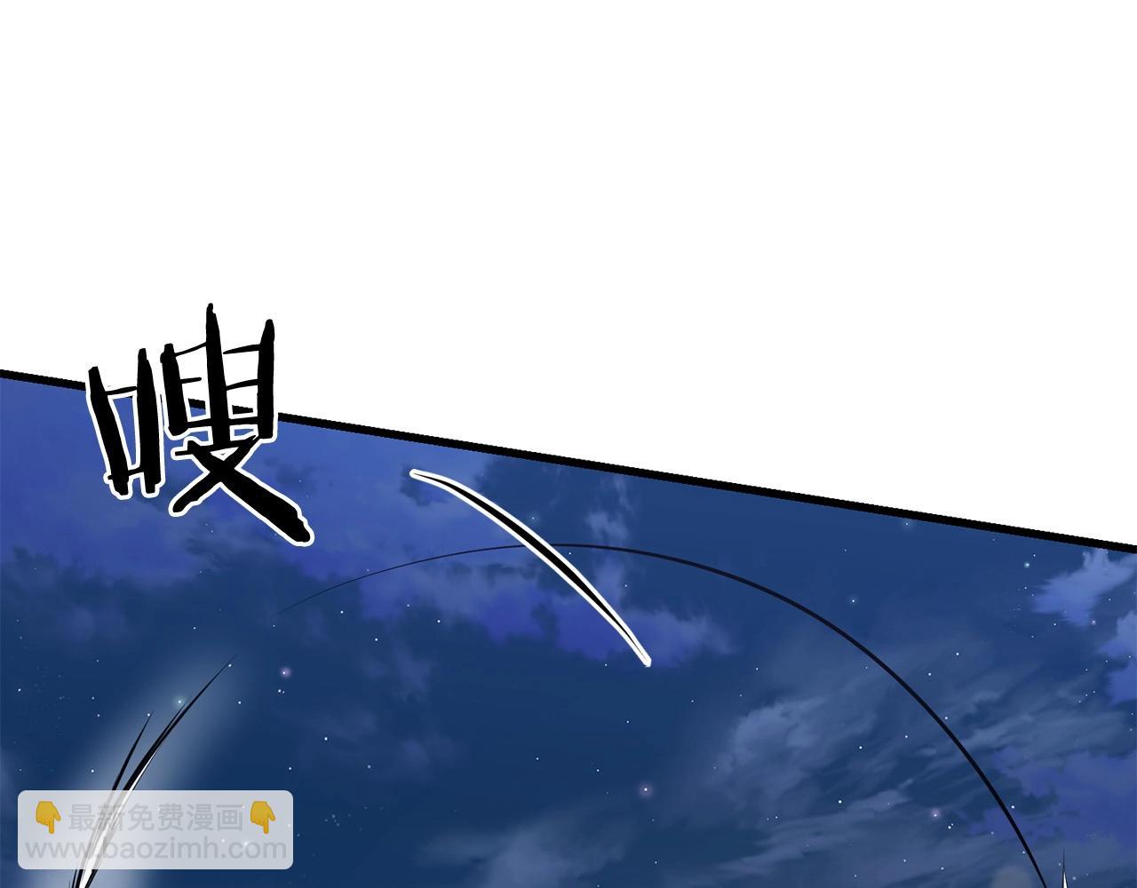 第95话 阵法168