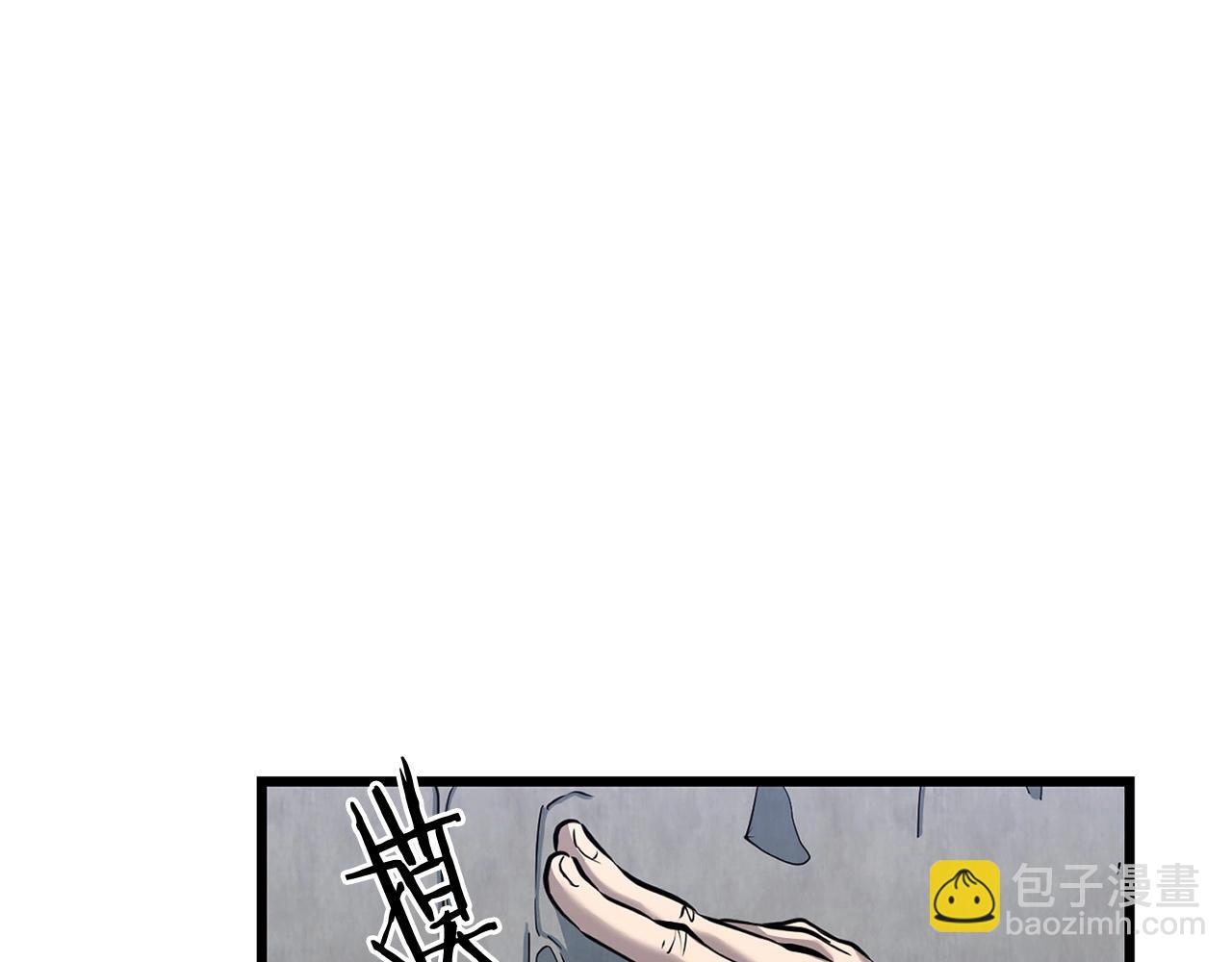 第95话 阵法171