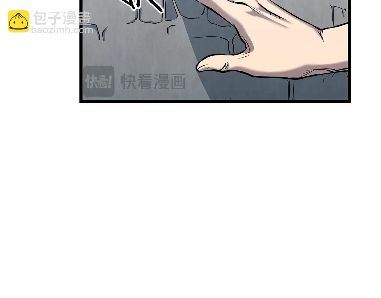 第95话 阵法172