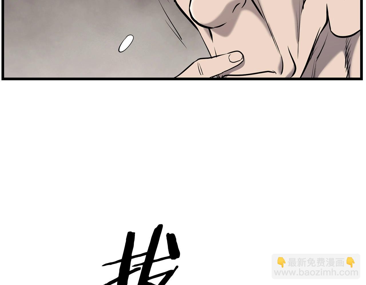 第95话 阵法177