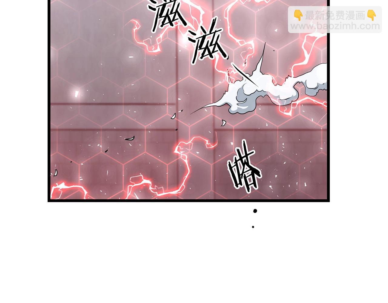 第95话 阵法184