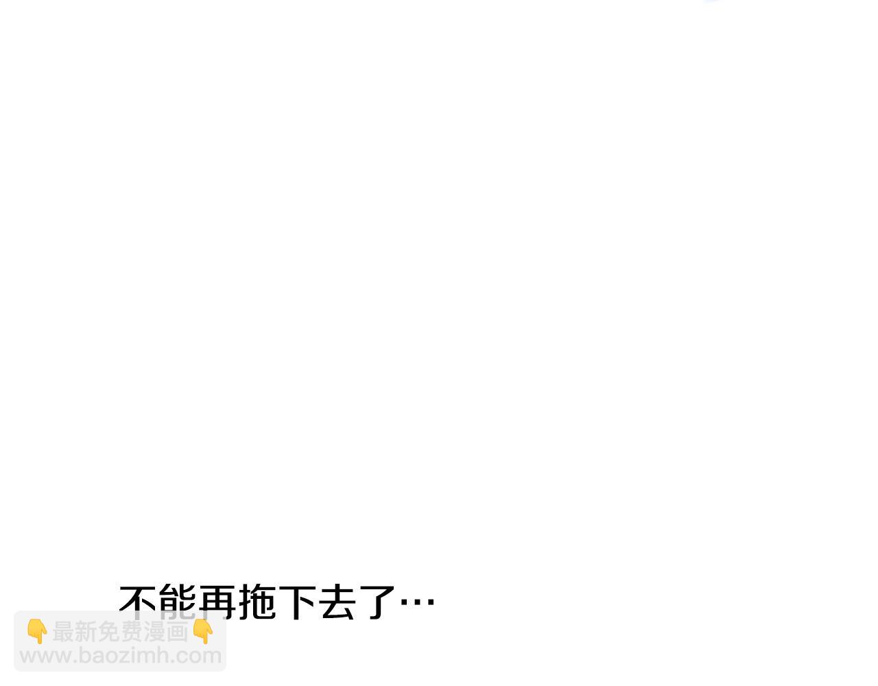 第95话 阵法187