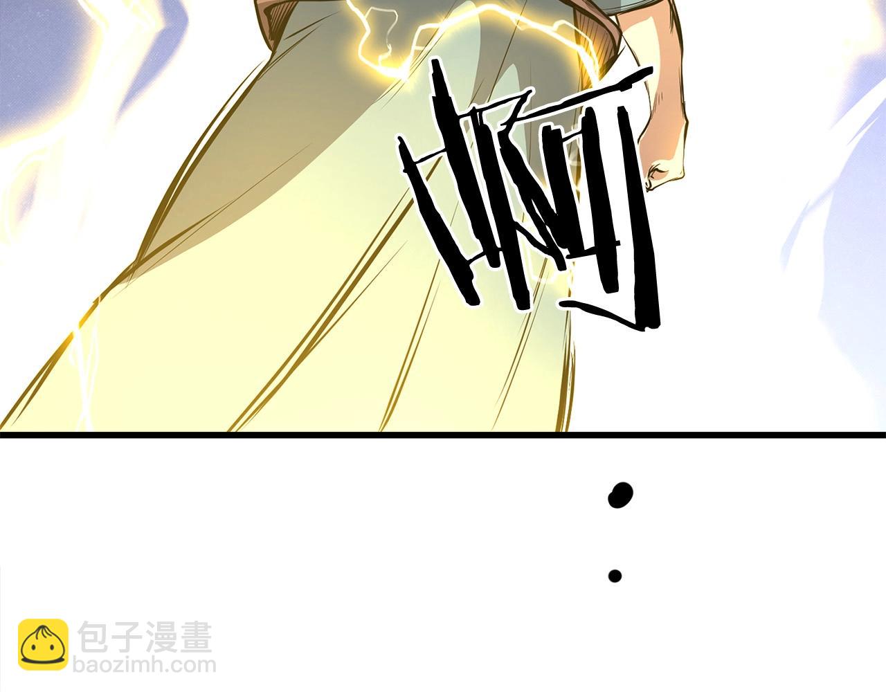 第95话 阵法190