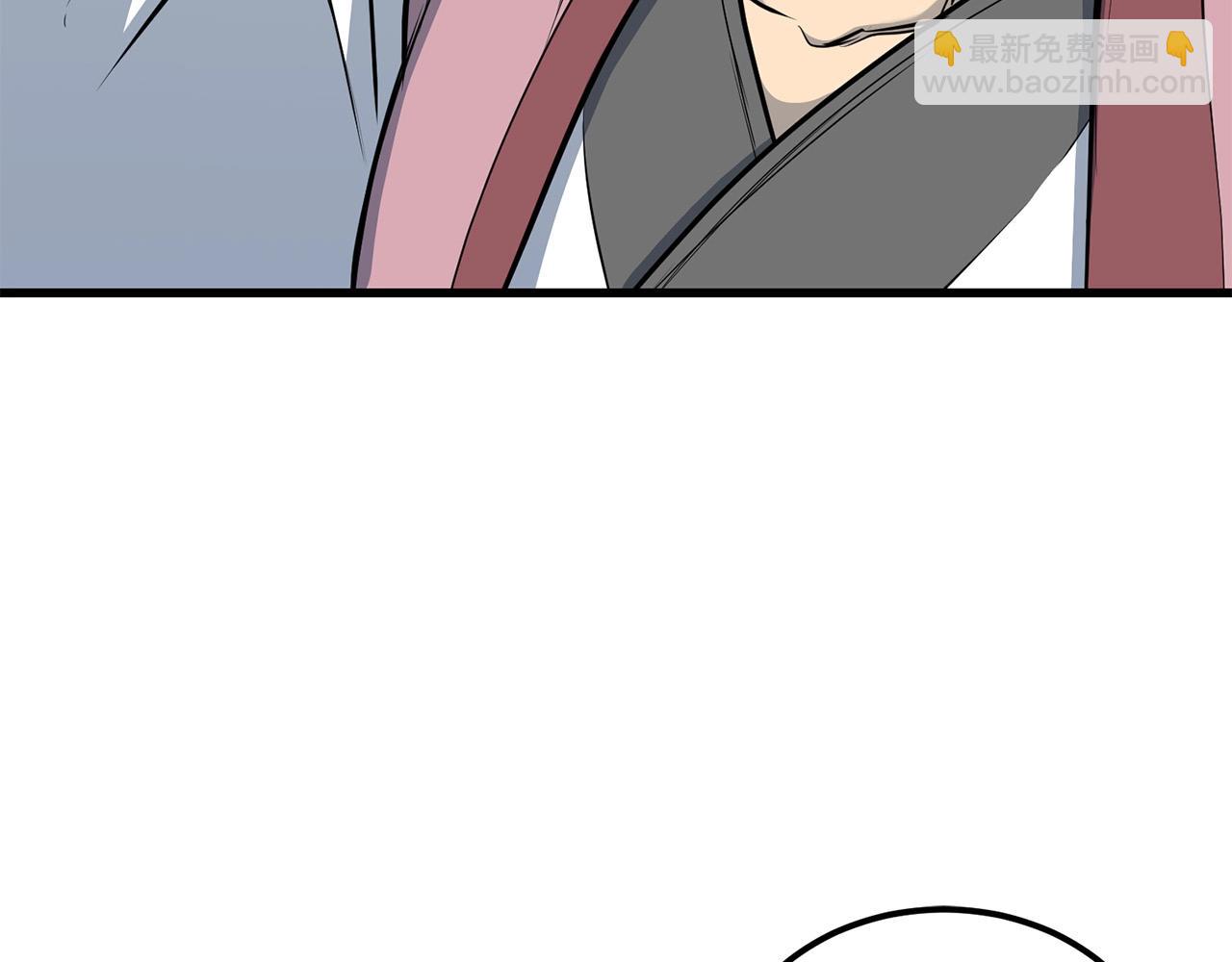 第95话 阵法2