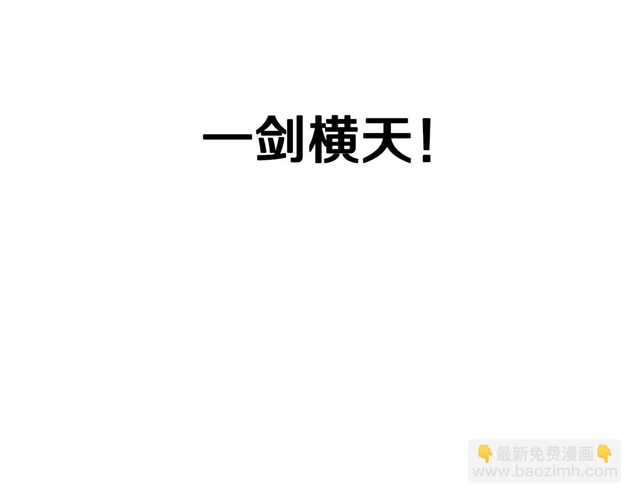 第95话 阵法206