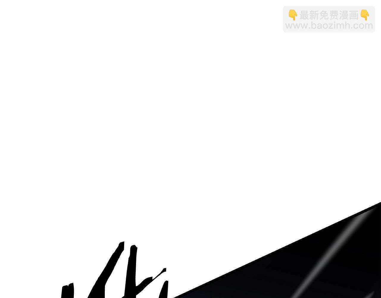 第95话 阵法207
