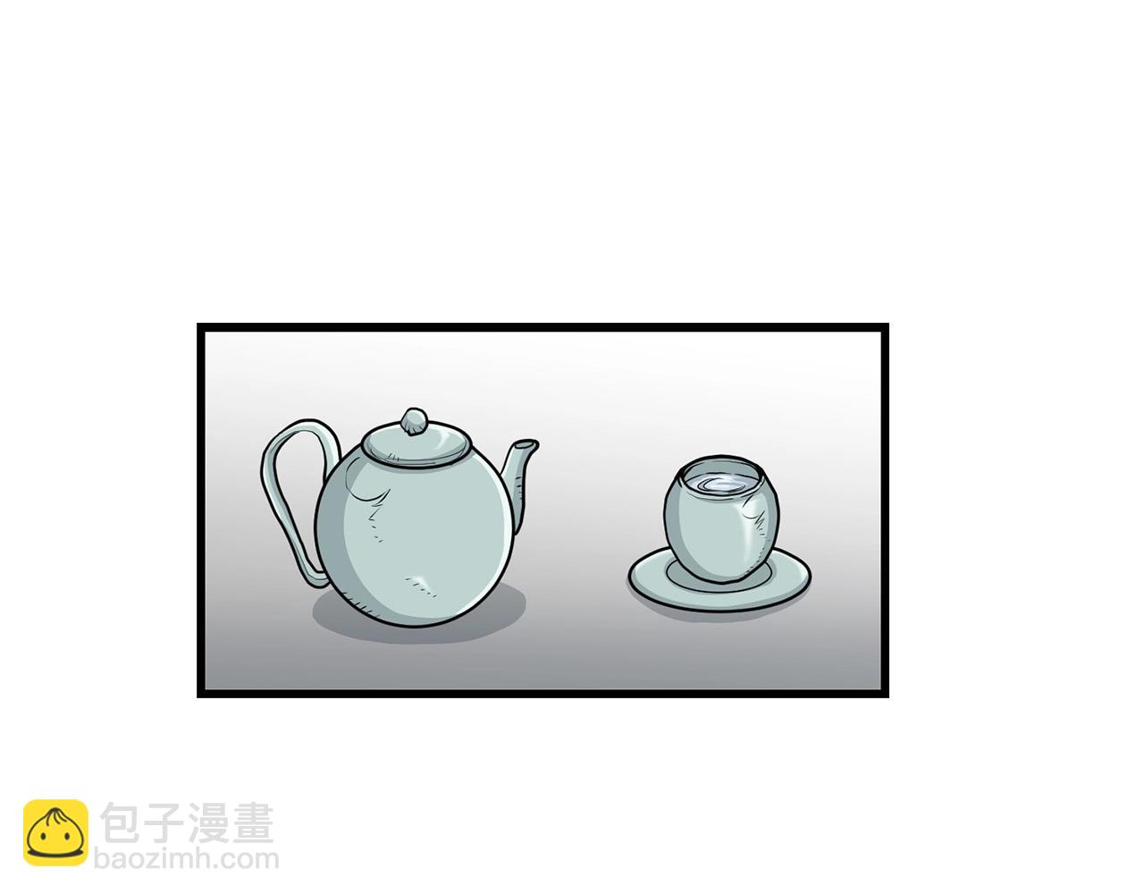 第95话 阵法25