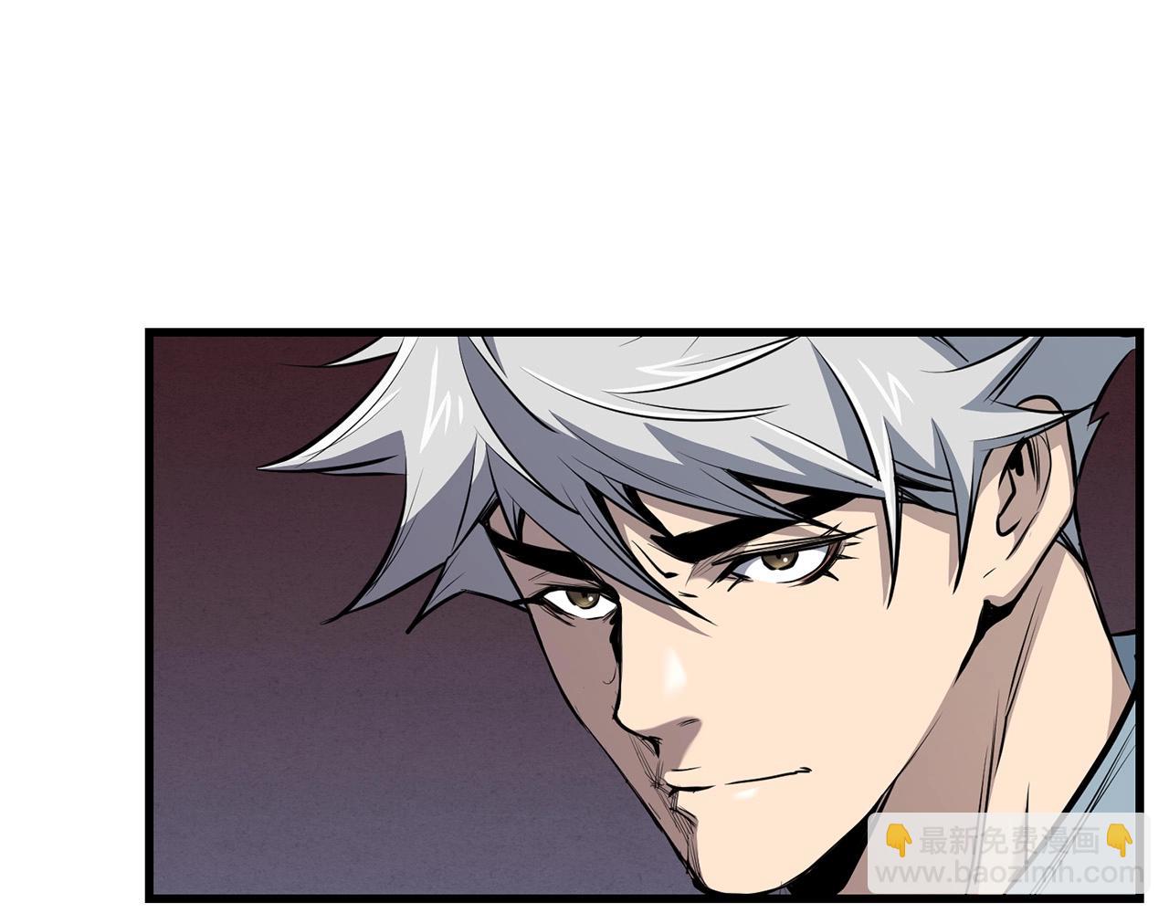 第95话 阵法37