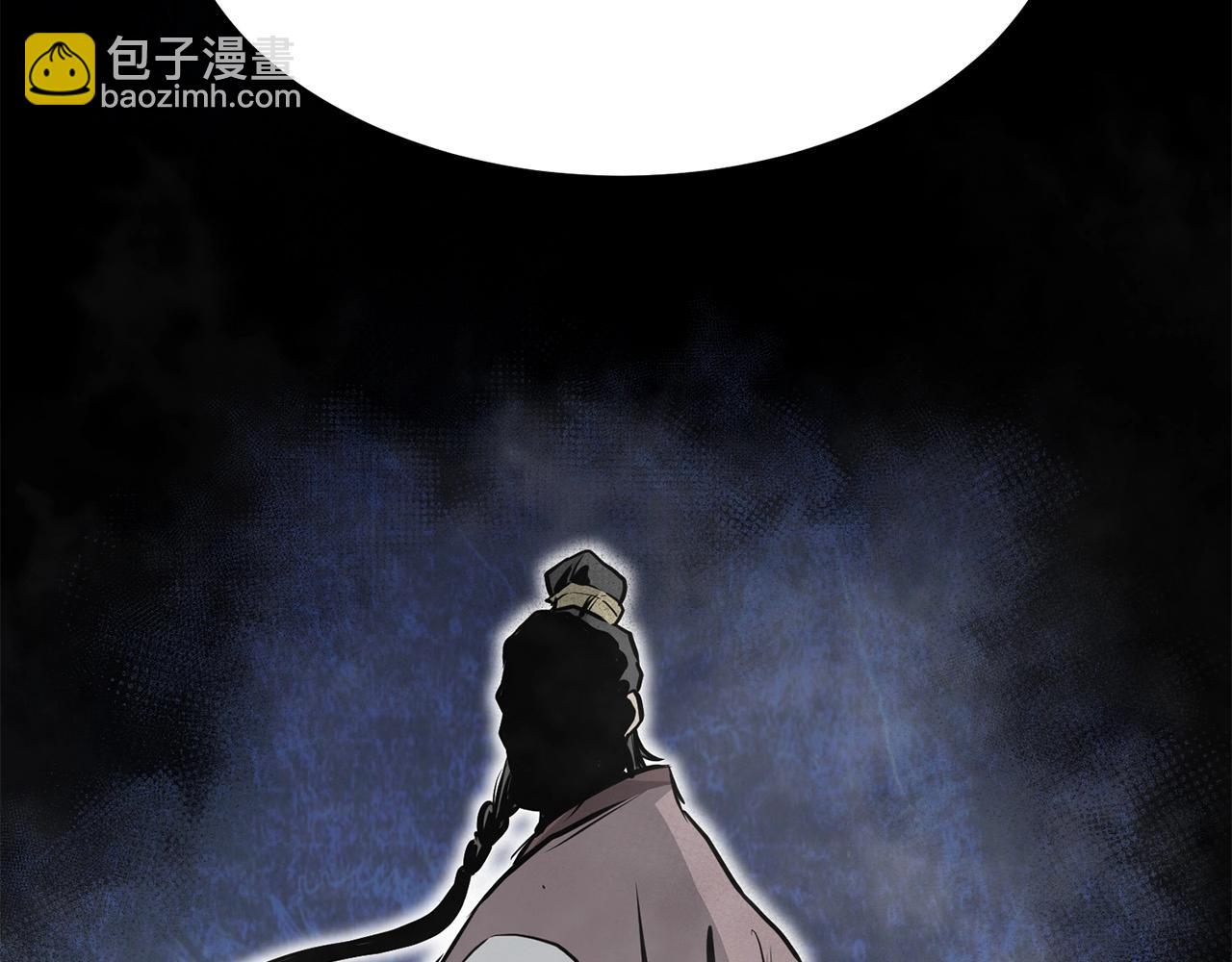 第95话 阵法40