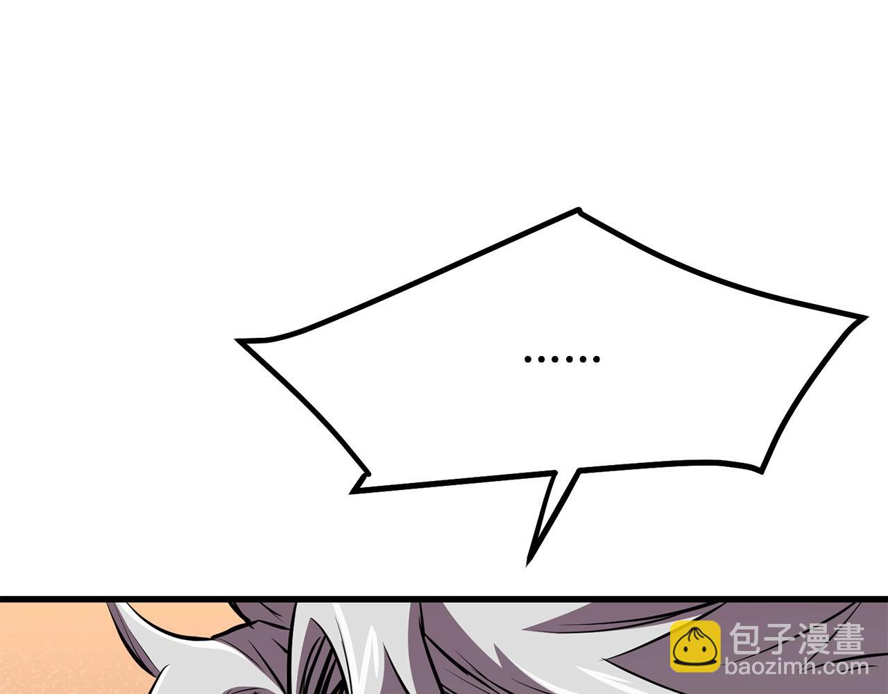 第95话 阵法54
