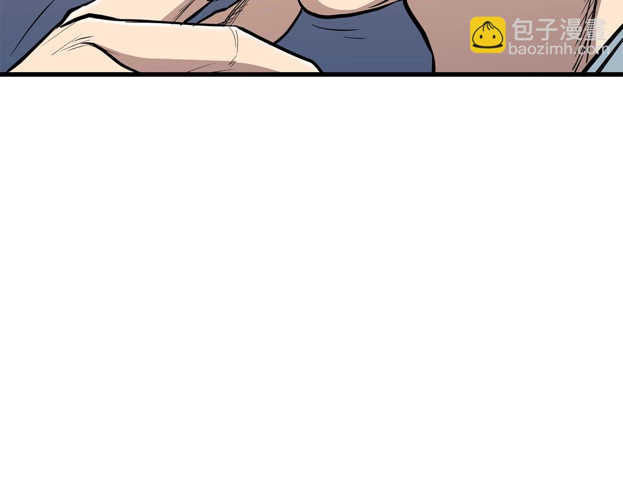 第95话 阵法56