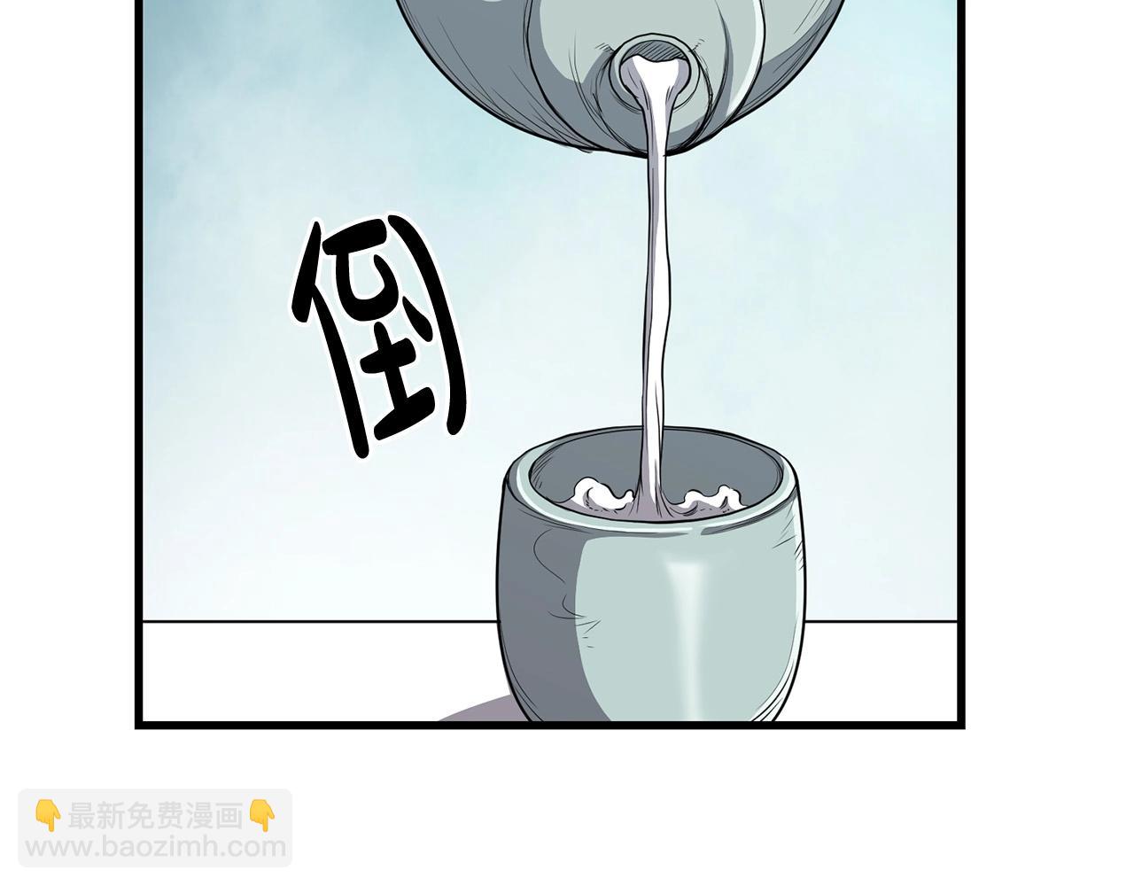 第95话 阵法58
