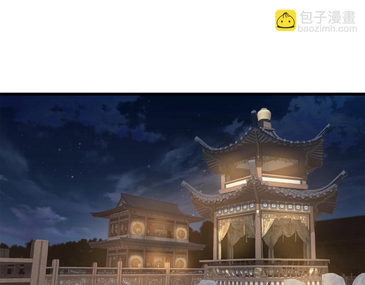 第95话 阵法64