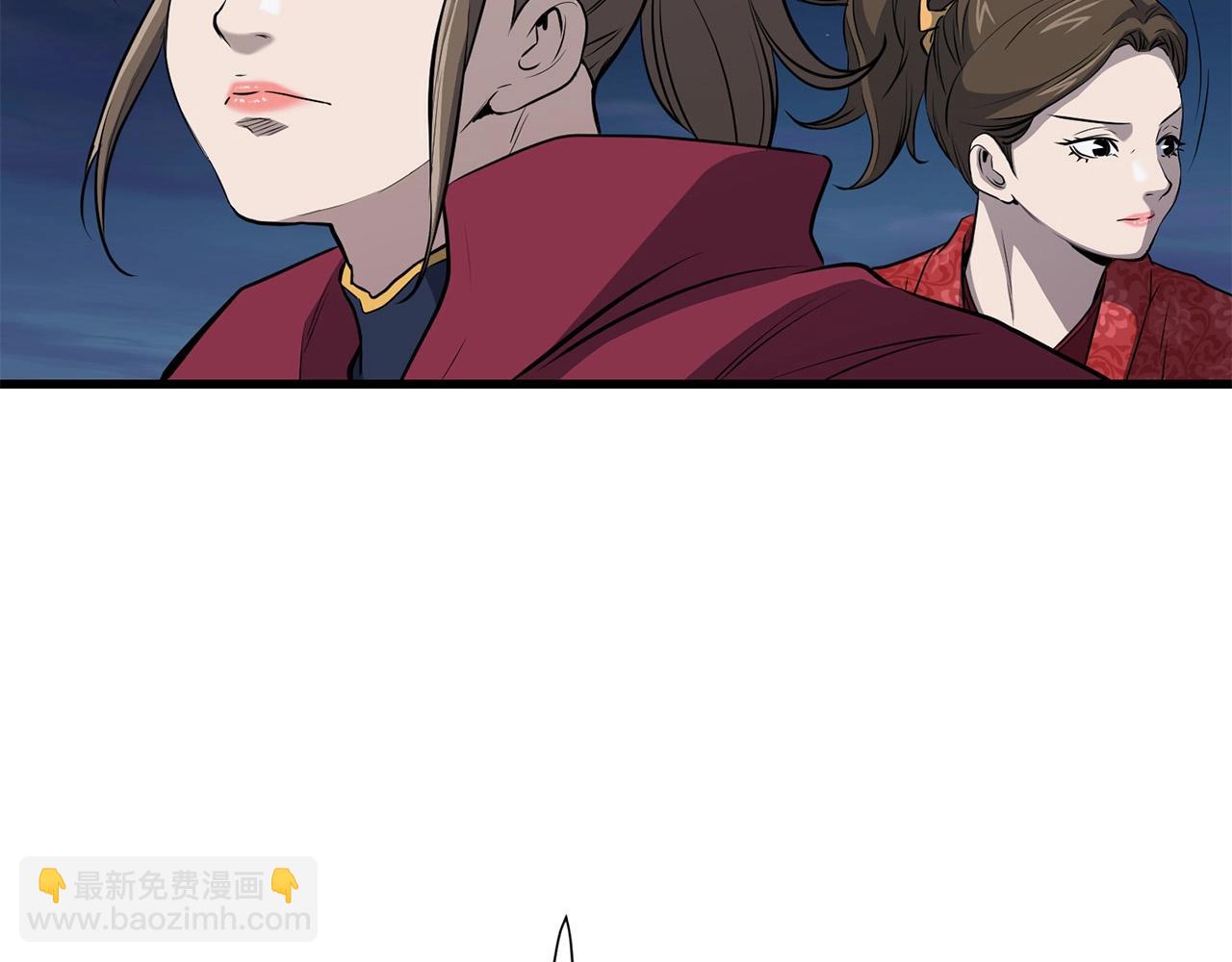 第95话 阵法67