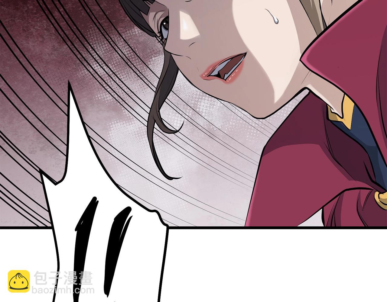 第95话 阵法86
