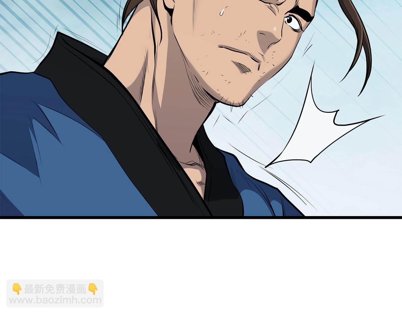 第95话 阵法98