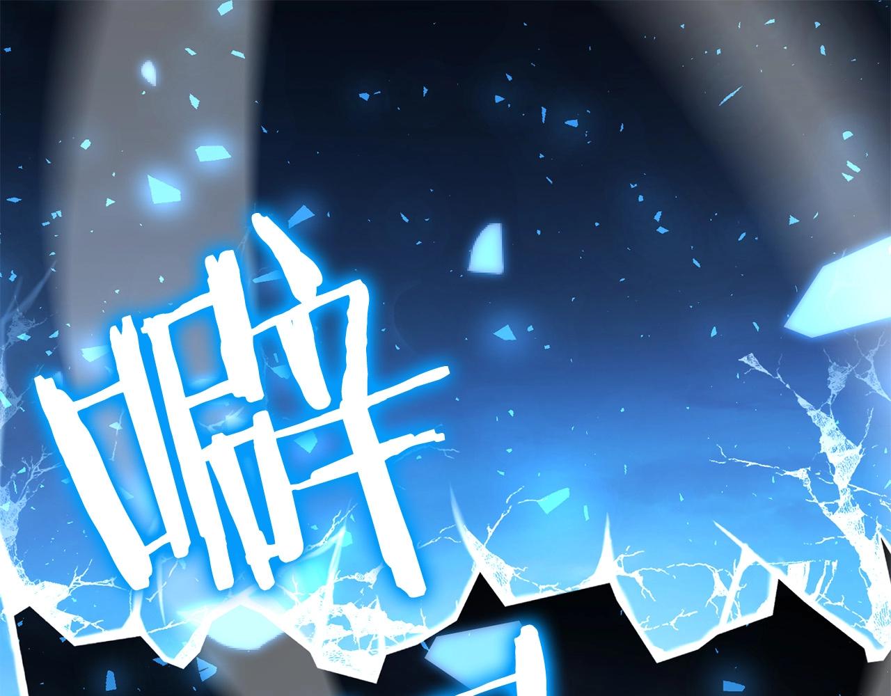 第96话 破阵余波0