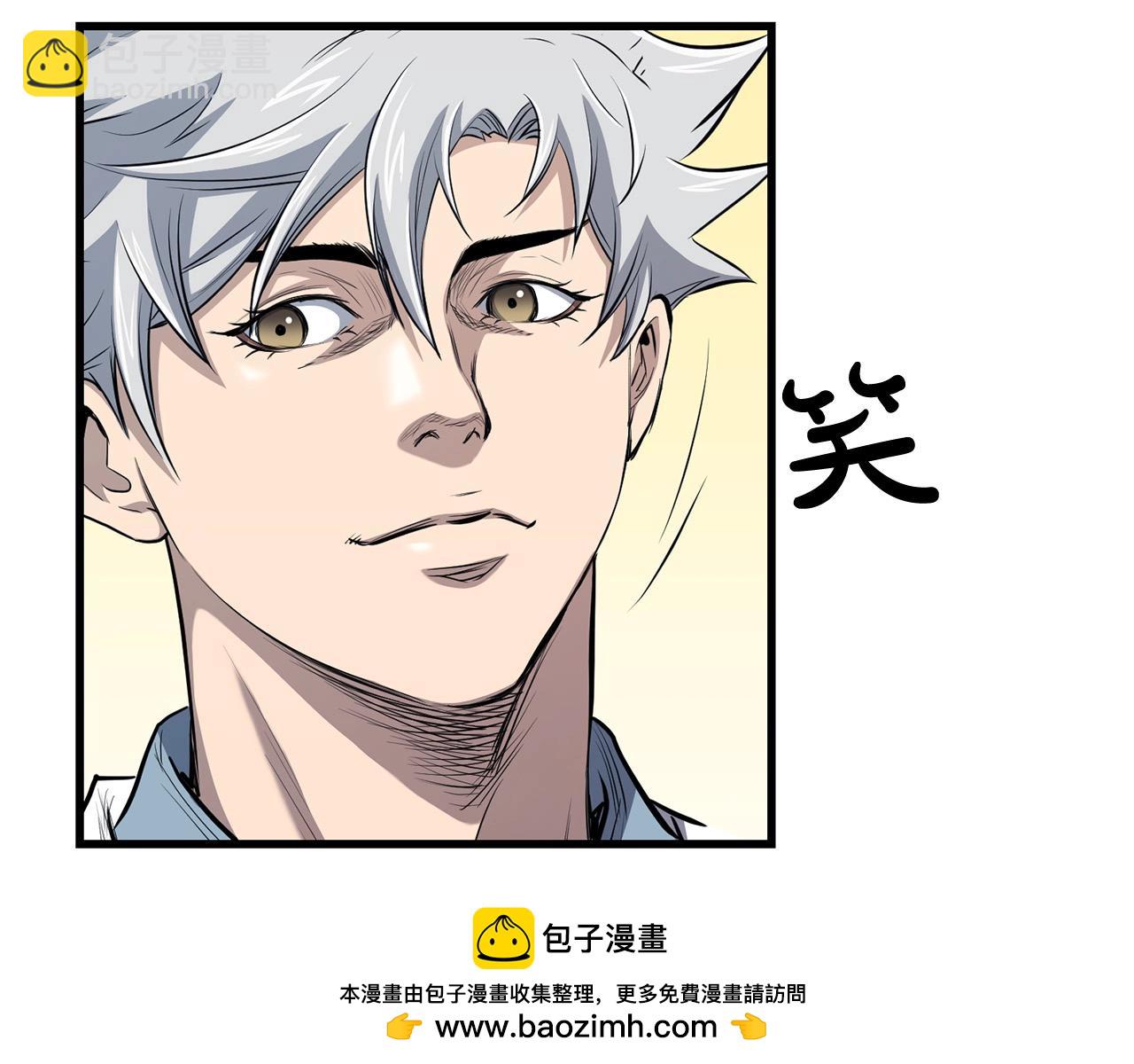 第96话 破阵余波107