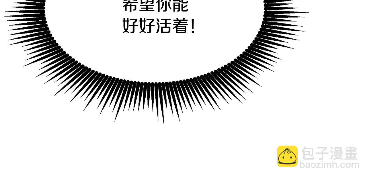 第96话 破阵余波110