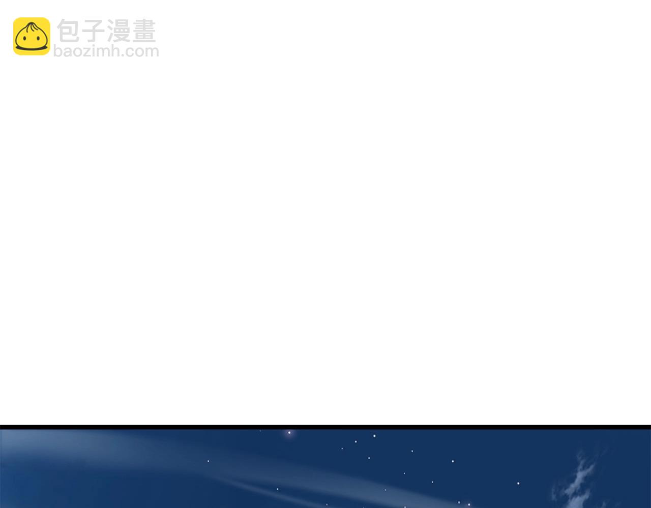 第96话 破阵余波118