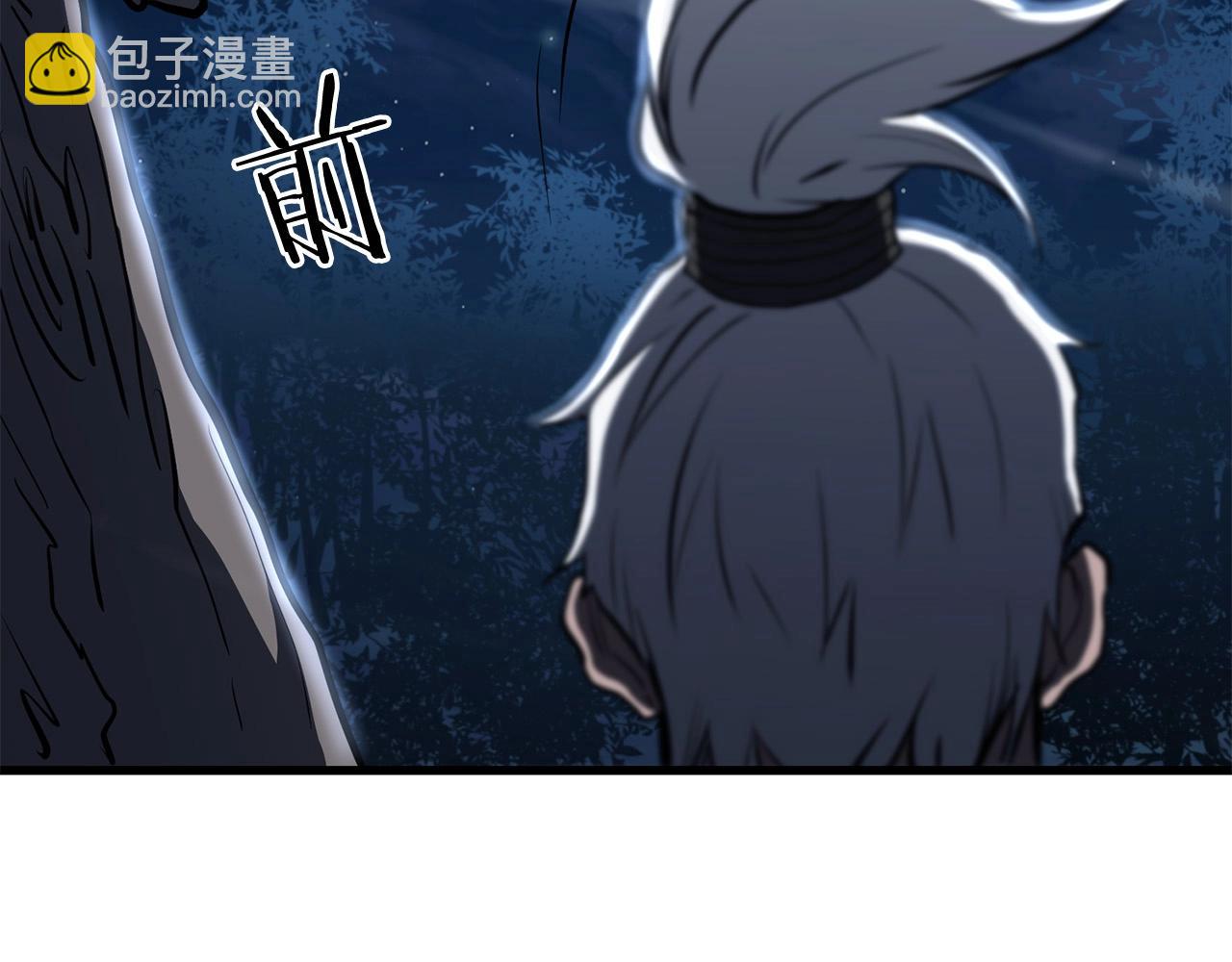 第96话 破阵余波120