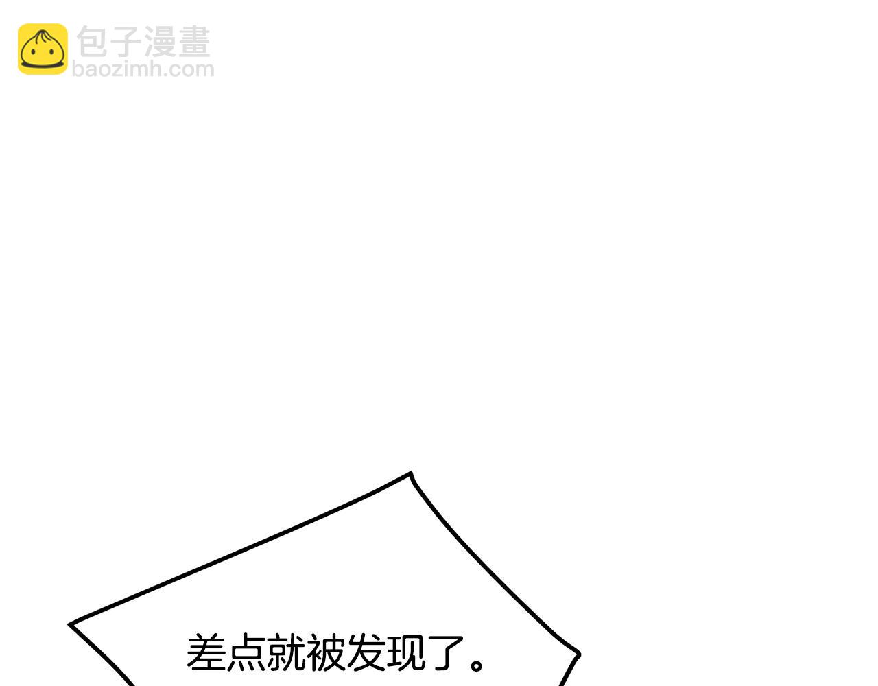 第96话 破阵余波121
