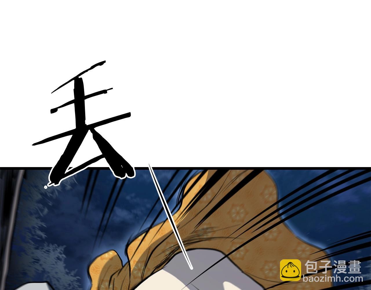 第96话 破阵余波124