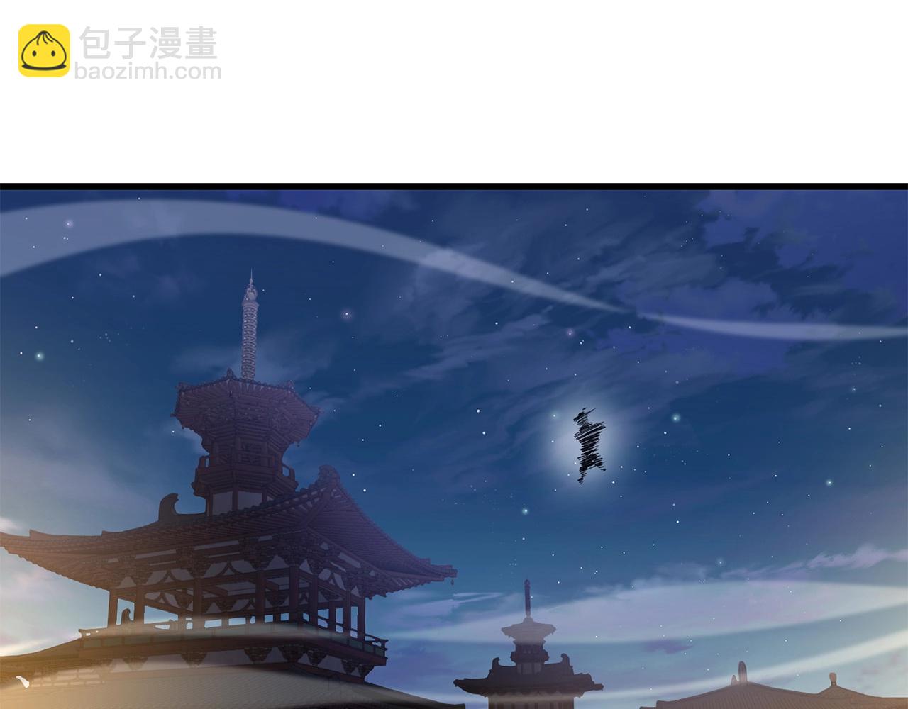 第96话 破阵余波13
