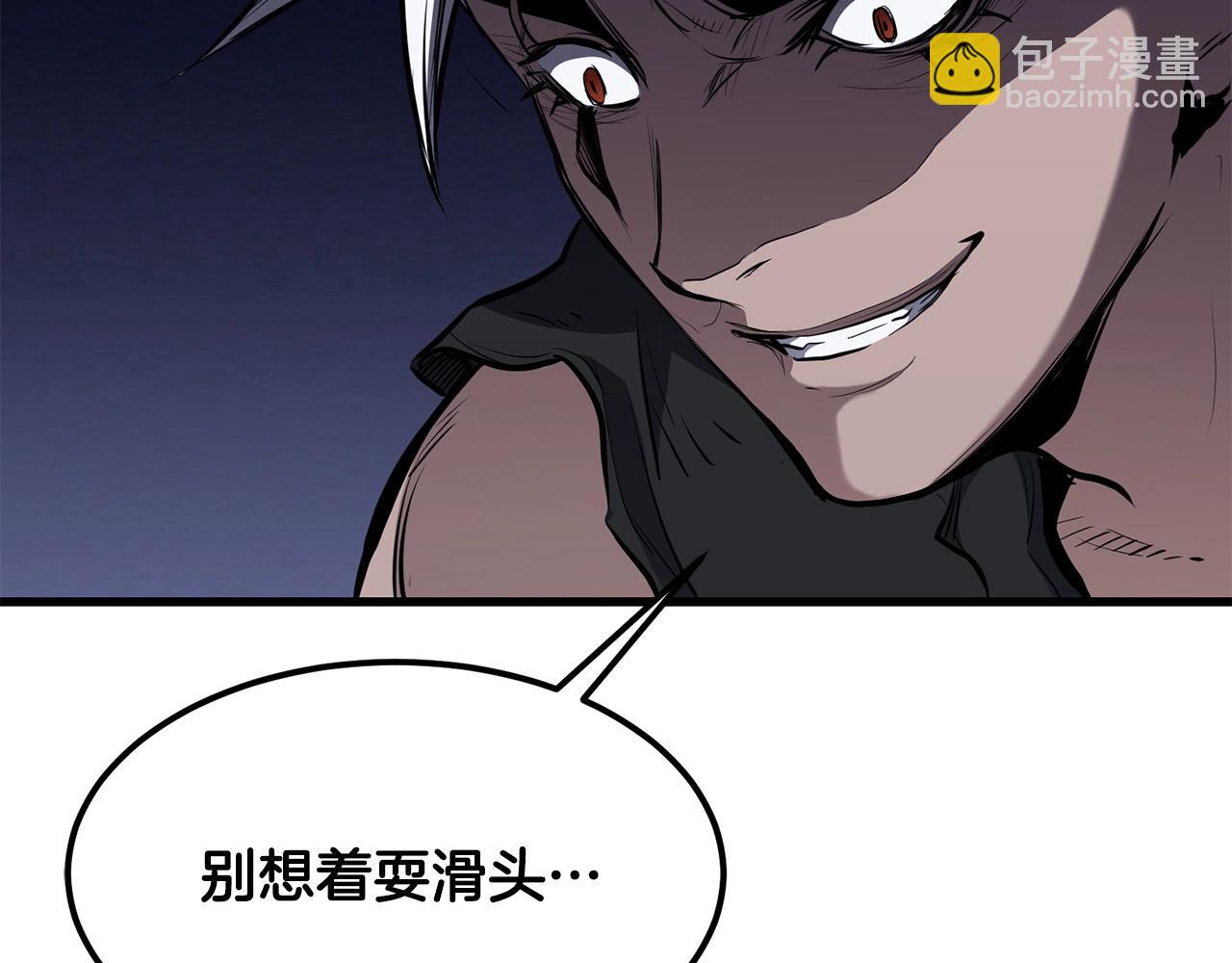第96话 破阵余波130