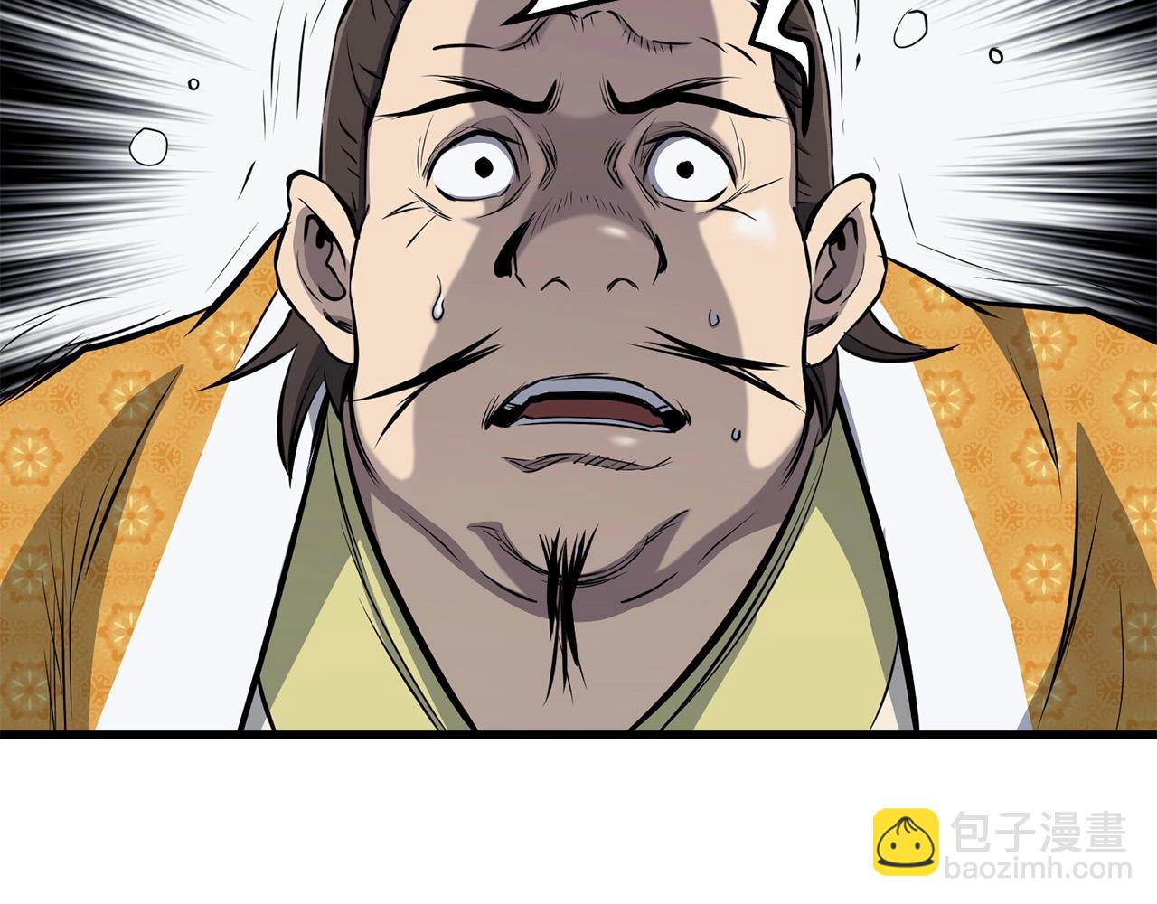 第96话 破阵余波132