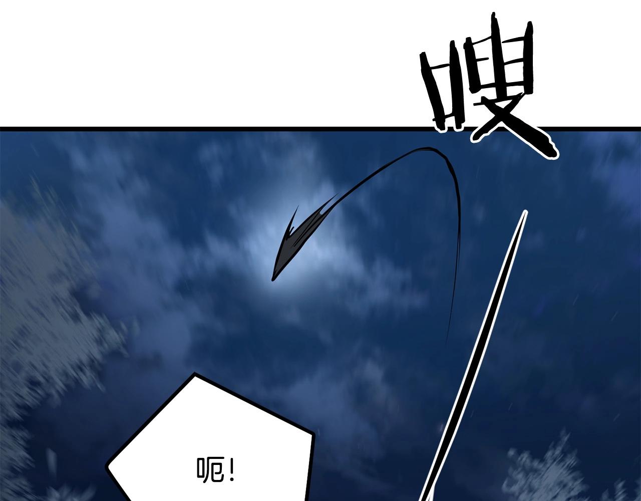 第96话 破阵余波137