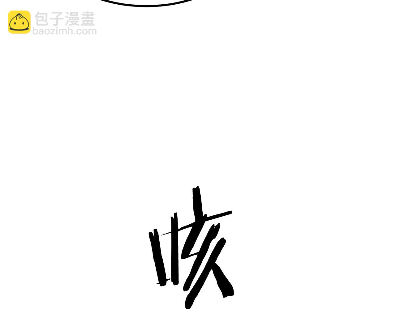 第96话 破阵余波142