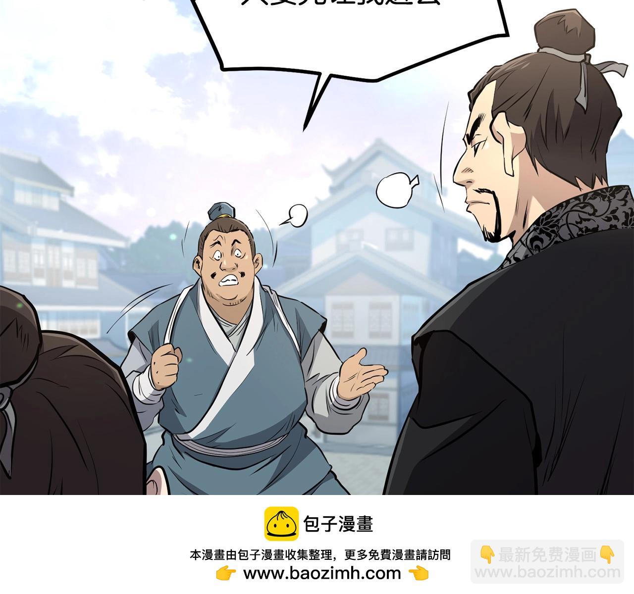 第96话 破阵余波161