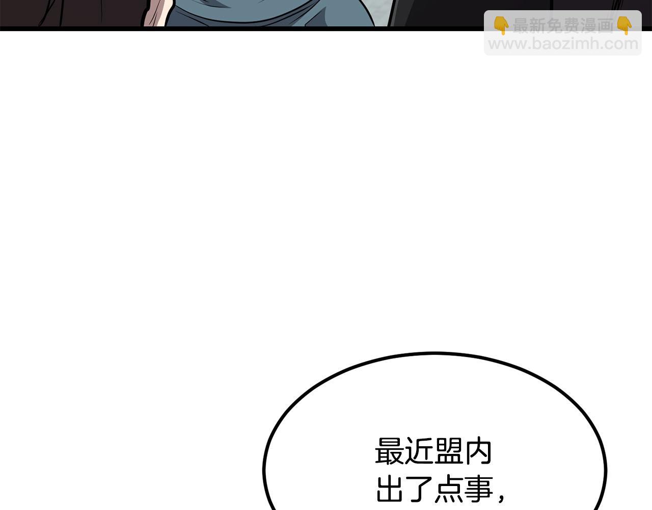 第96话 破阵余波162