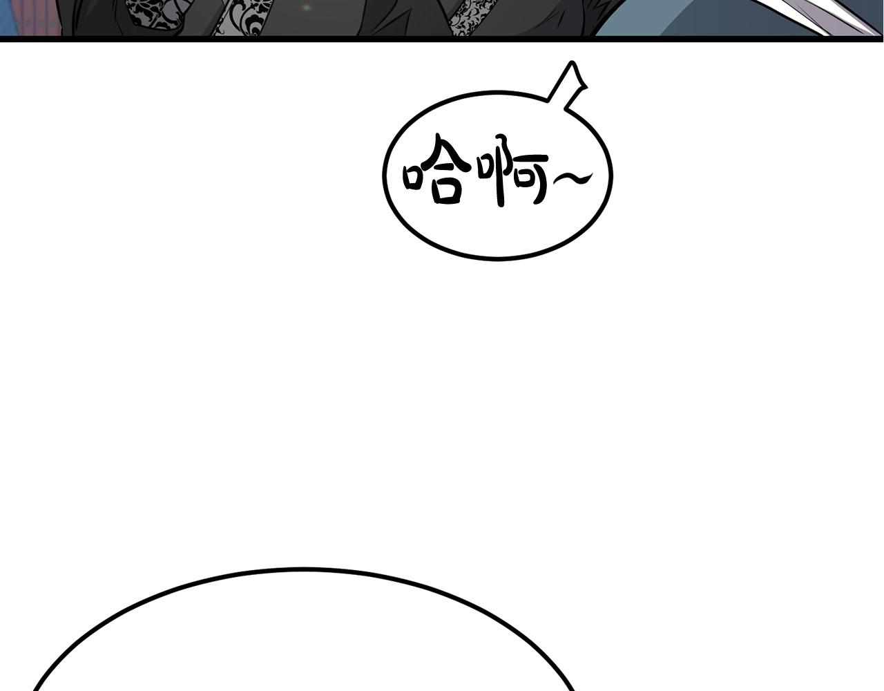 第96话 破阵余波164