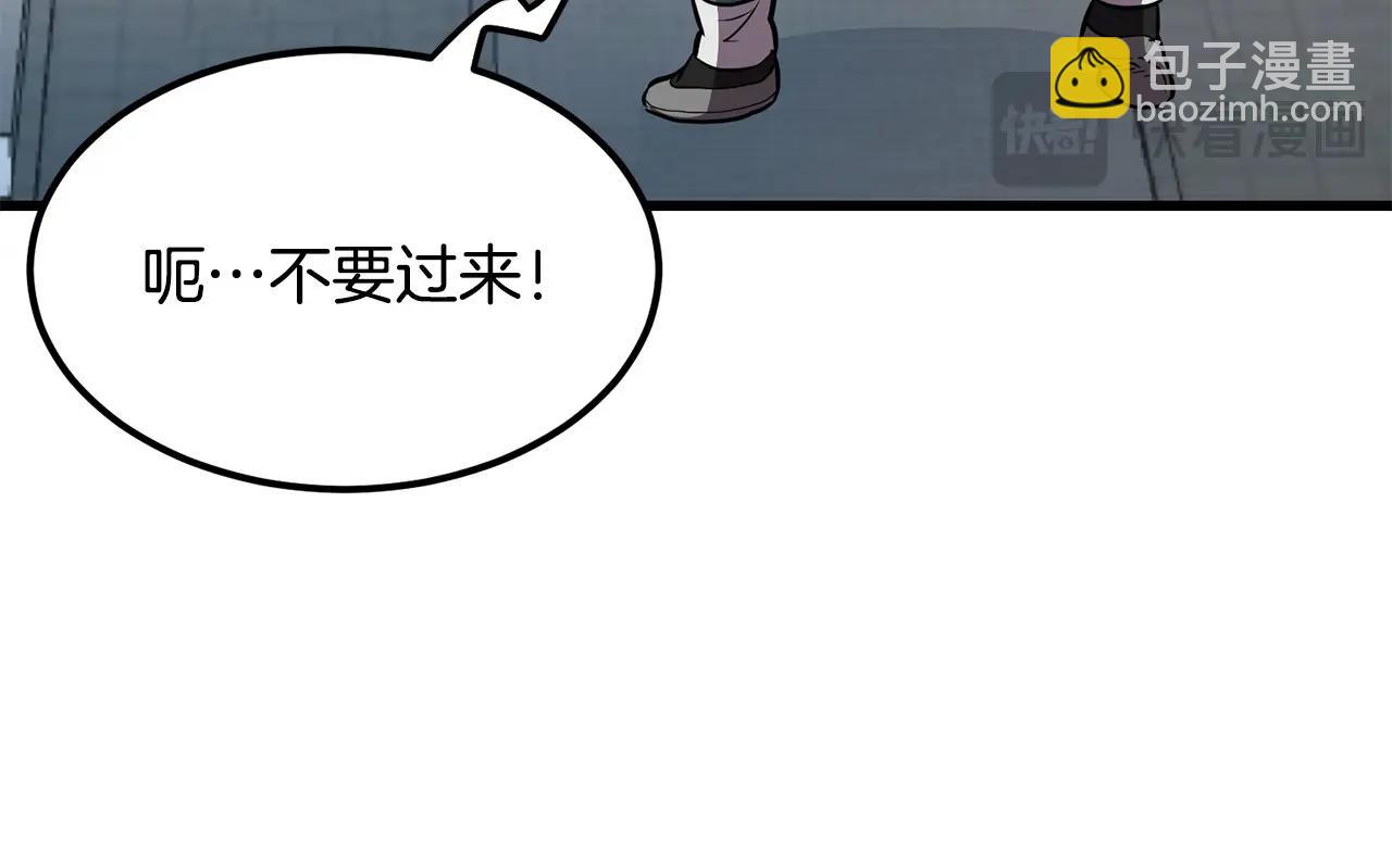 第96话 破阵余波169