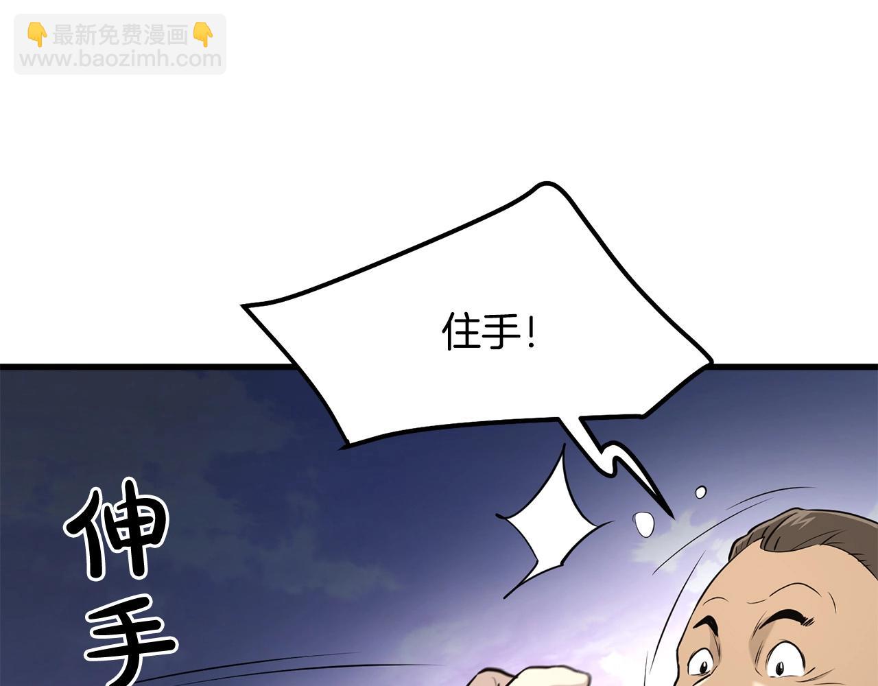 第96话 破阵余波170