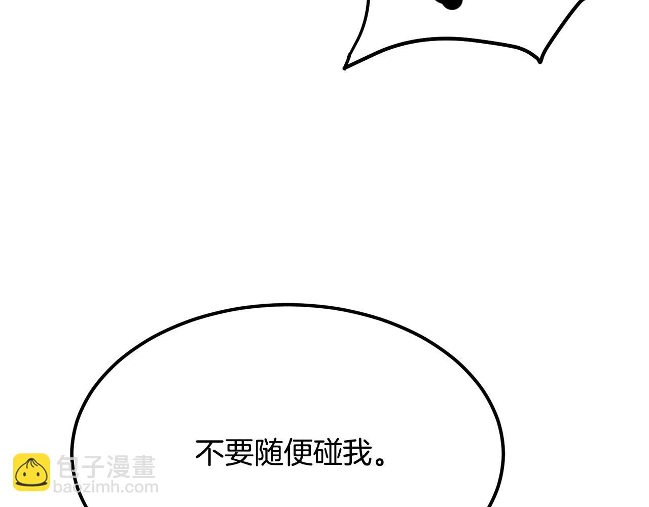 第96话 破阵余波183