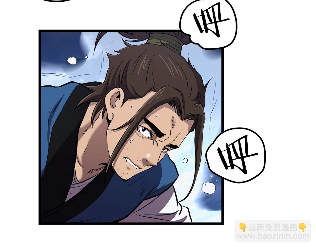 第96话 破阵余波20