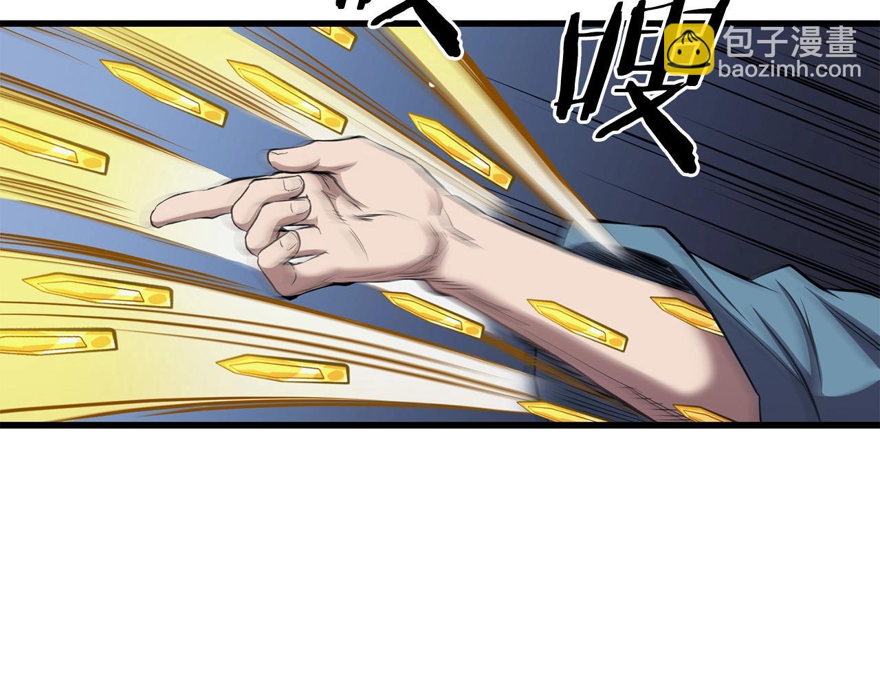 第96话 破阵余波22