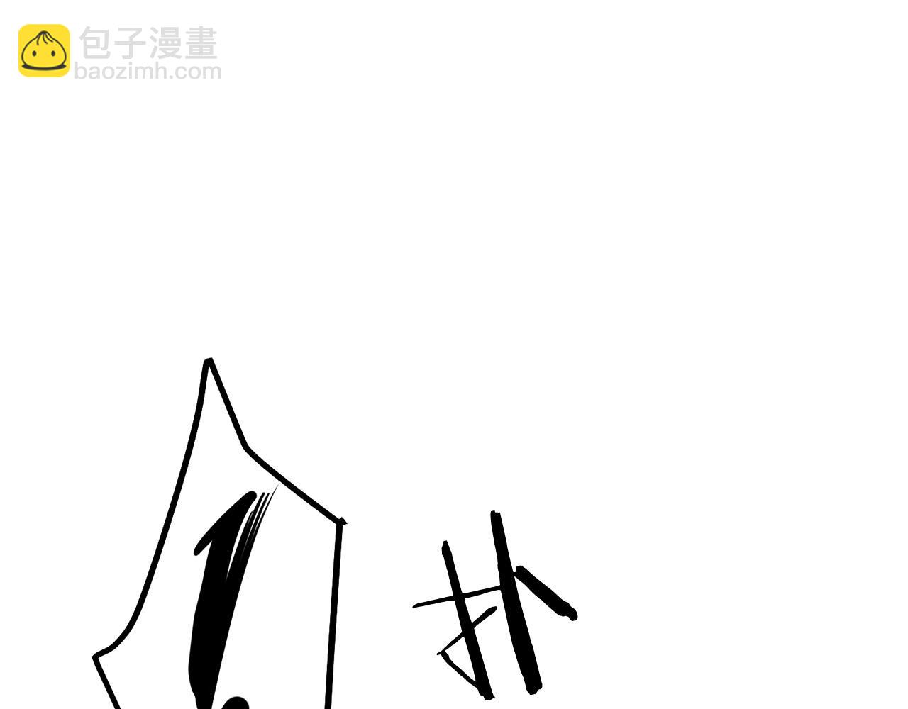 第96话 破阵余波26