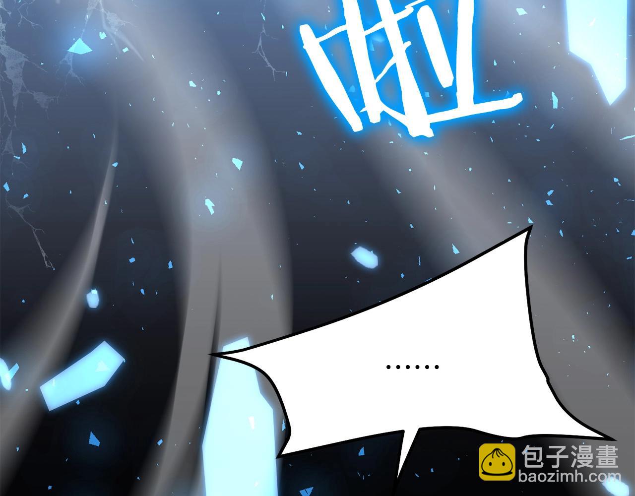 第96话 破阵余波3