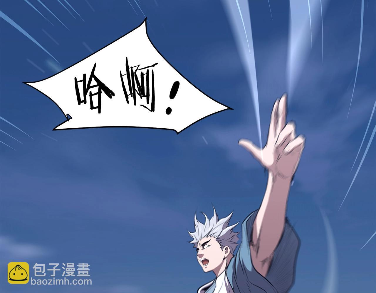第96话 破阵余波31