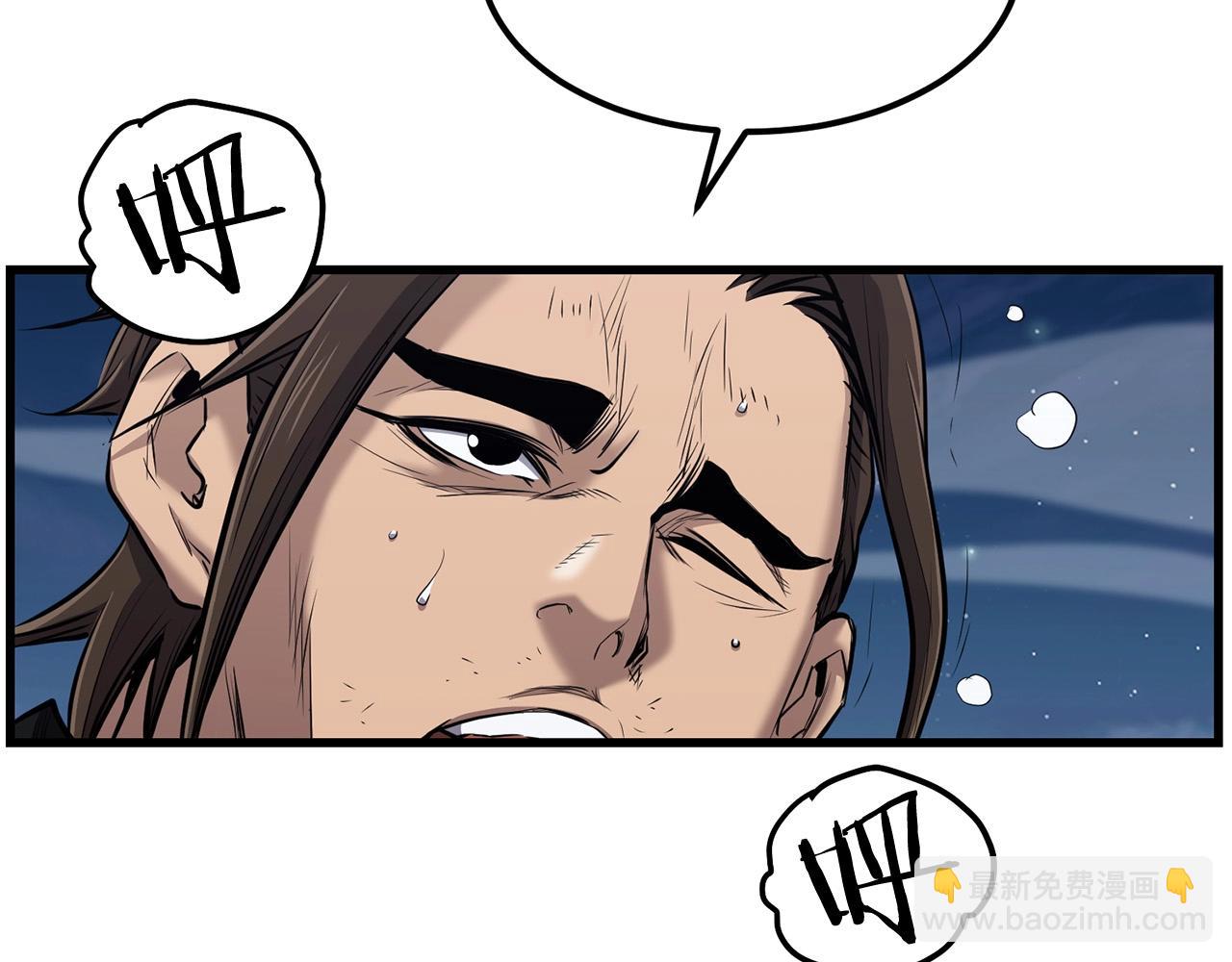 第96话 破阵余波41