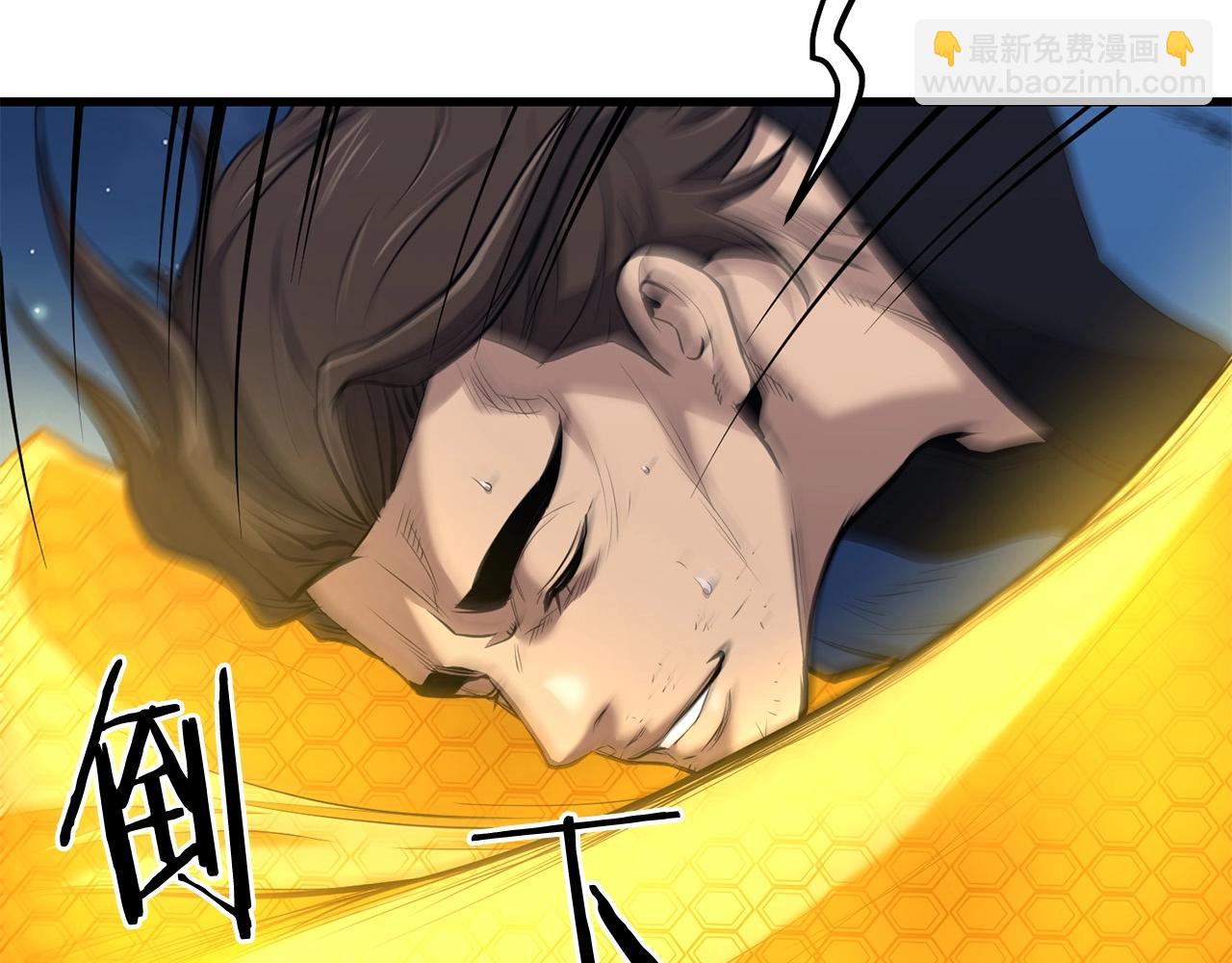 第96话 破阵余波43